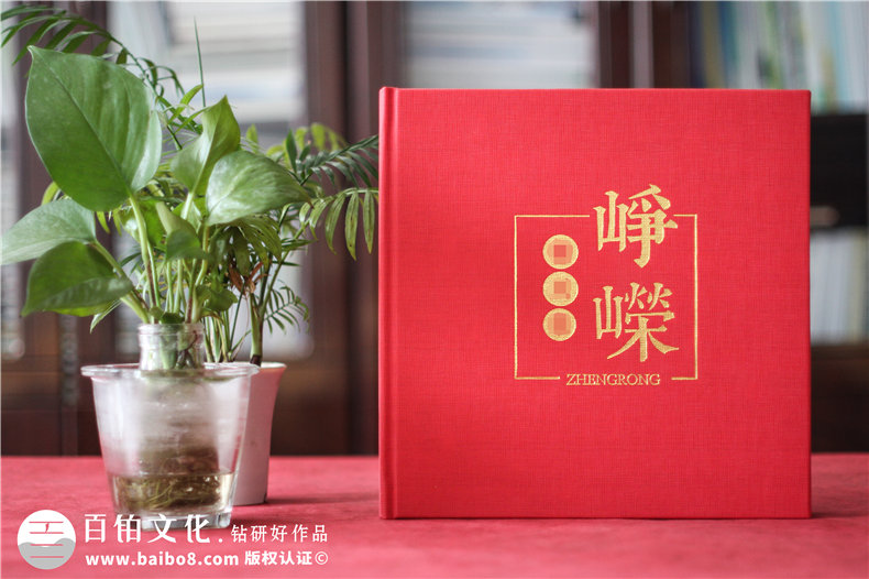 脫貧紀(jì)念冊(cè)制作-設(shè)計(jì)精美的扶貧干部工作紀(jì)念相冊(cè)第1張-宣傳畫(huà)冊(cè),紀(jì)念冊(cè)設(shè)計(jì)制作-價(jià)格費(fèi)用,文案模板,印刷裝訂,尺寸大小