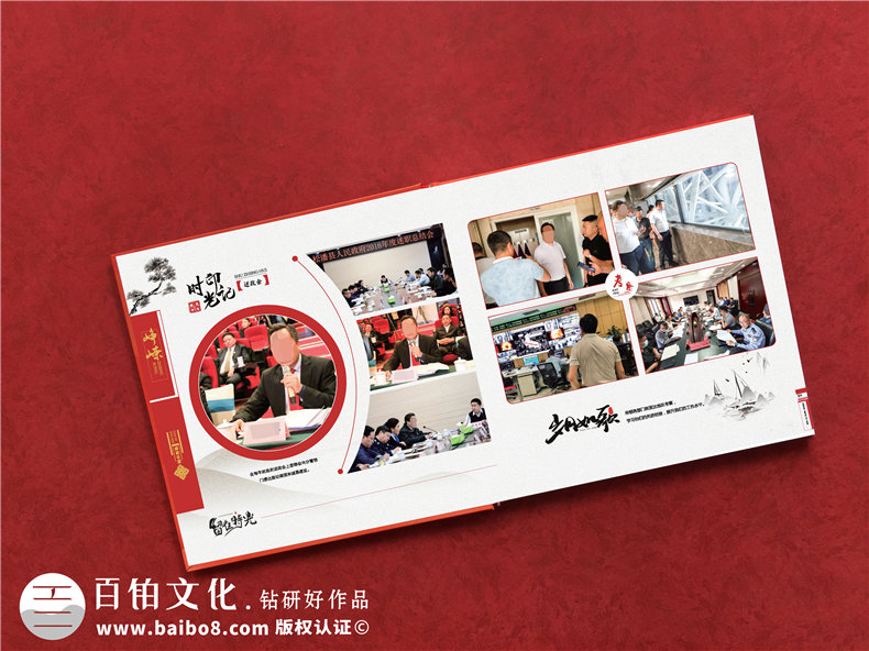 脫貧紀(jì)念冊(cè)制作-設(shè)計(jì)精美的扶貧干部工作紀(jì)念相冊(cè)第2張-宣傳畫(huà)冊(cè),紀(jì)念冊(cè)設(shè)計(jì)制作-價(jià)格費(fèi)用,文案模板,印刷裝訂,尺寸大小