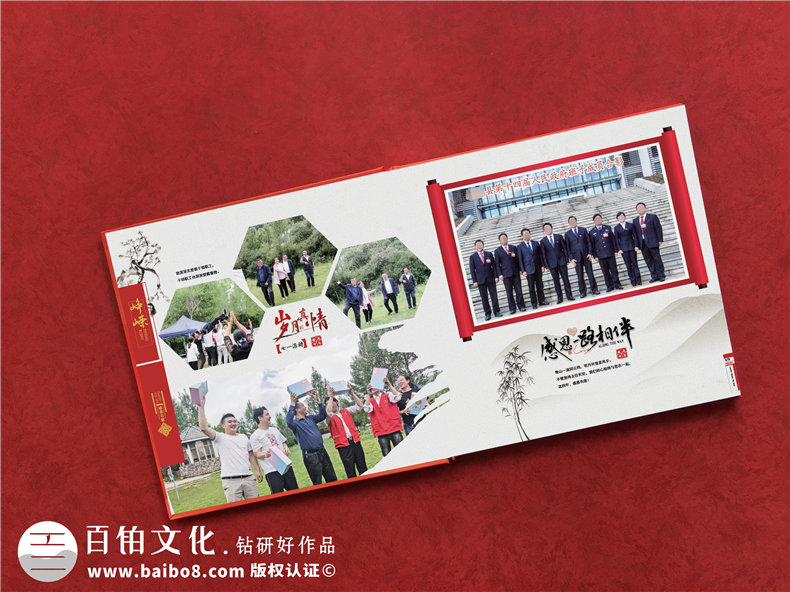 脫貧紀(jì)念冊(cè)制作-設(shè)計(jì)精美的扶貧干部工作紀(jì)念相冊(cè)第4張-宣傳畫(huà)冊(cè),紀(jì)念冊(cè)設(shè)計(jì)制作-價(jià)格費(fèi)用,文案模板,印刷裝訂,尺寸大小
