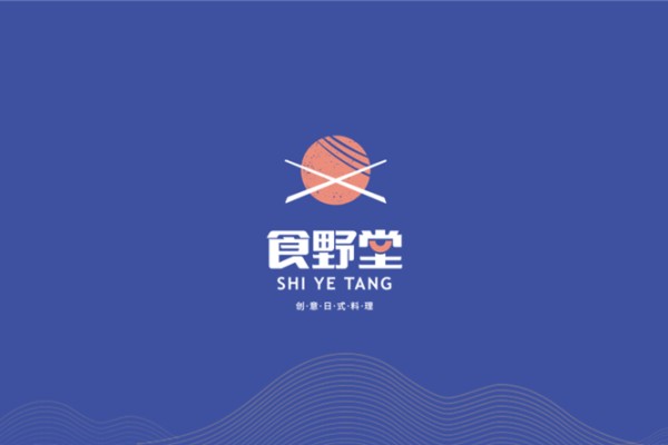 日式餐飲品牌vi設(shè)計案例 一組全套創(chuàng)意日式料理餐廳vi設(shè)計欣賞！