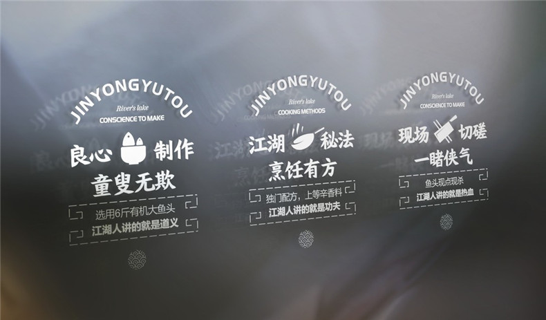 餐飲vi設(shè)計(jì)的項(xiàng)目有什么
