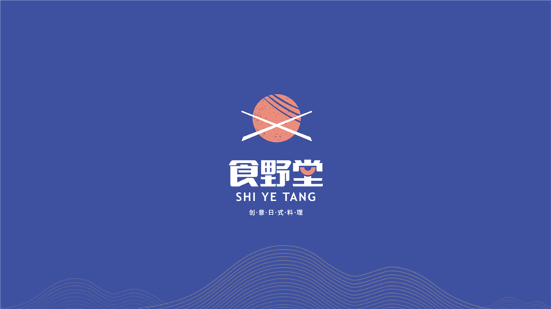 餐飲品牌設計的要點是什么？成功的餐飲設計打造企業(yè)品牌4步走！