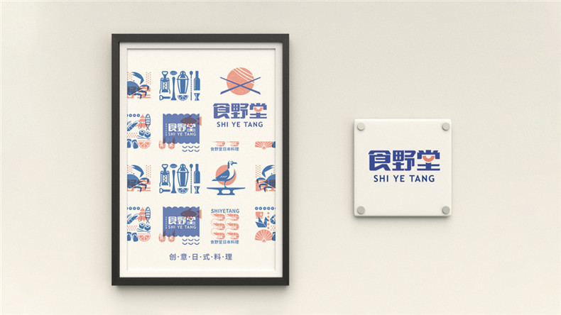 餐飲品牌設計的要點是什么？成功的餐飲設計打造企業(yè)品牌4步走！