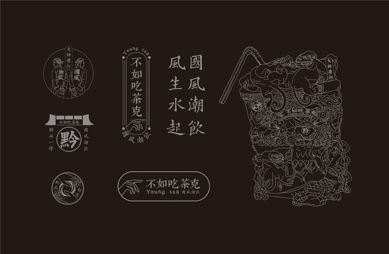 餐飲vi設(shè)計(jì)項(xiàng)目清單有哪些，餐飲品牌設(shè)計(jì)涉及到哪些內(nèi)容？