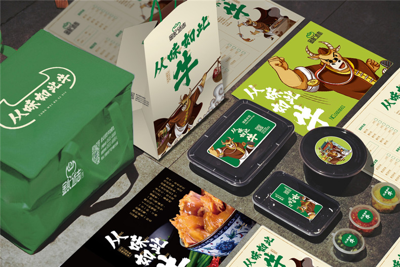 企業(yè)品牌設(shè)計-專注成都企業(yè)品牌策劃和設(shè)計的重點內(nèi)容第3張-宣傳畫冊,紀(jì)念冊設(shè)計制作-價格費用,文案模板,印刷裝訂,尺寸大小