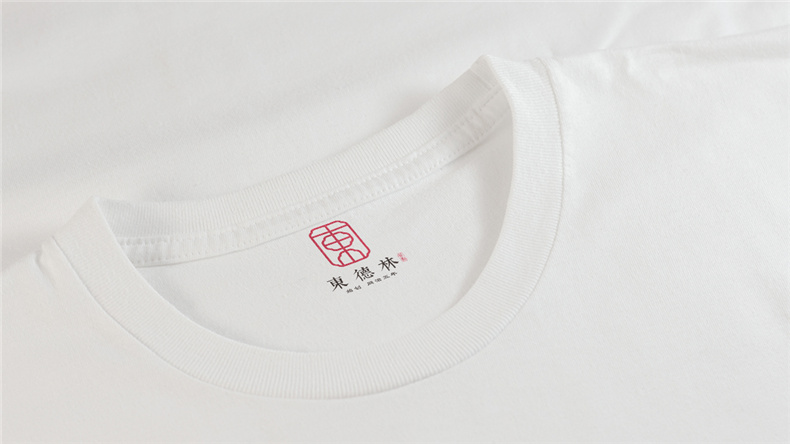 成都vi設(shè)計(jì)費(fèi)用 若是vi設(shè)計(jì)公司的費(fèi)用與價(jià)格是不是很高？第3張-宣傳畫冊(cè),紀(jì)念冊(cè)設(shè)計(jì)制作-價(jià)格費(fèi)用,文案模板,印刷裝訂,尺寸大小