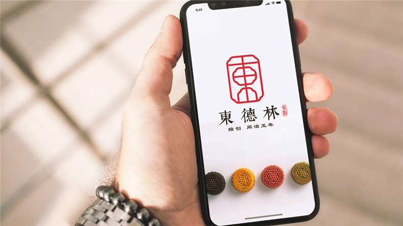 成都vi設(shè)計(jì)費(fèi)用 若是vi設(shè)計(jì)公司的費(fèi)用與價(jià)格是不是很高？第4張-宣傳畫冊(cè),紀(jì)念冊(cè)設(shè)計(jì)制作-價(jià)格費(fèi)用,文案模板,印刷裝訂,尺寸大小