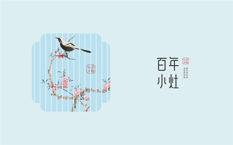 成都vi設(shè)計(jì)公司的logo標(biāo)志設(shè)計(jì) 成都專(zhuān)業(yè)vi設(shè)計(jì)公司該有的設(shè)計(jì)理念！