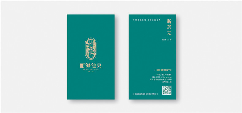 品牌設(shè)計公司的專業(yè)理念 企業(yè)品牌塑造與策劃的方法！