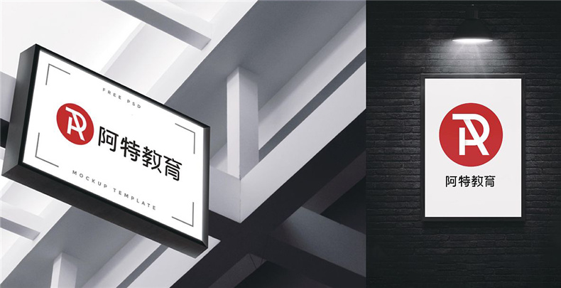 成都品牌設(shè)計公司必知的企業(yè)vi設(shè)計的重要意義！