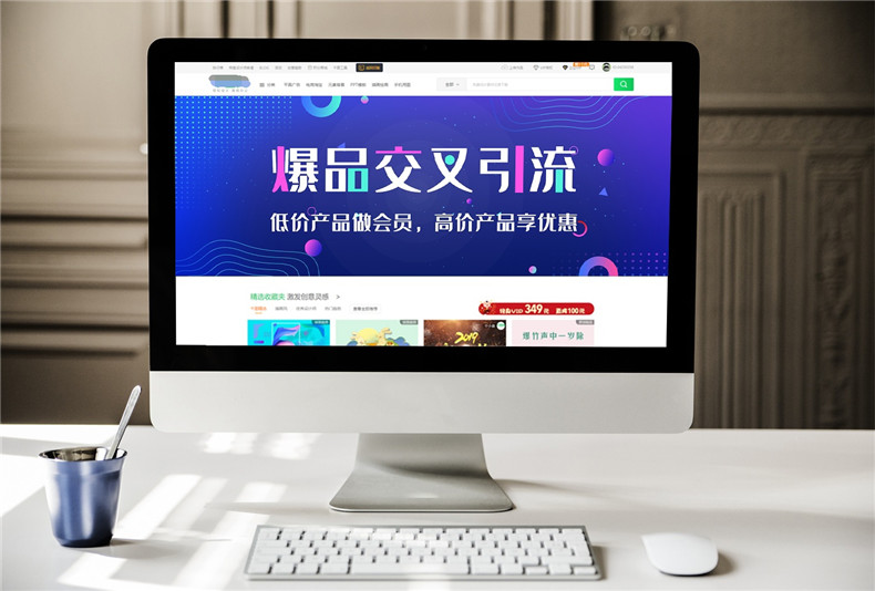 「求推薦」成都做網站建設公司哪家好 想設計一個營銷型企業(yè)官網