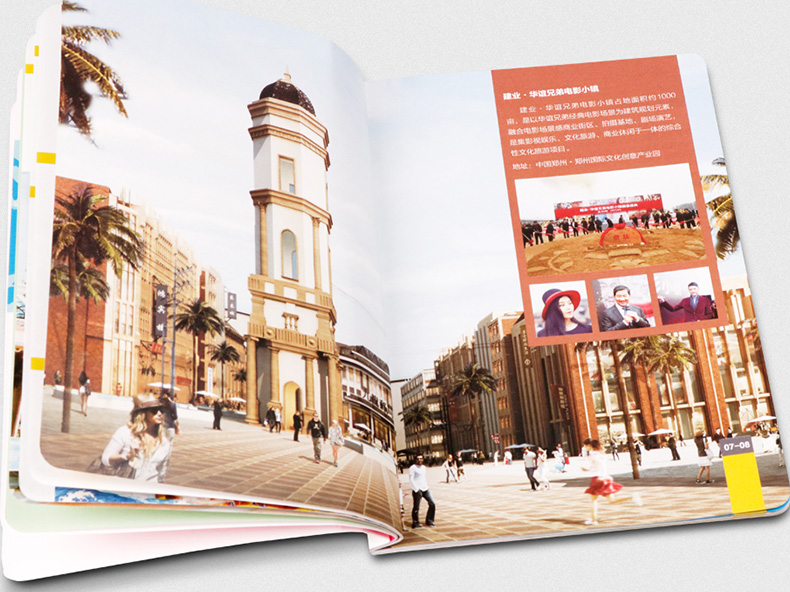 旅游宣傳冊(cè)怎么做（旅游宣傳手冊(cè)設(shè)計(jì)的方法）第3張-宣傳畫冊(cè),紀(jì)念冊(cè)設(shè)計(jì)制作-價(jià)格費(fèi)用,文案模板,印刷裝訂,尺寸大小