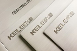 設備宣傳冊設計-產(chǎn)品畫冊圖冊樣本案例展示
