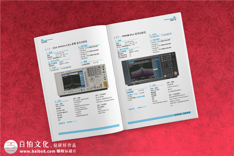 制造企業(yè)畫冊設計怎么做 注重制造行業(yè)產品畫冊設計方法