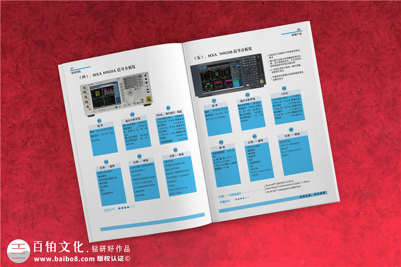 制造企業(yè)畫冊設計怎么做 注重制造行業(yè)產品畫冊設計方法