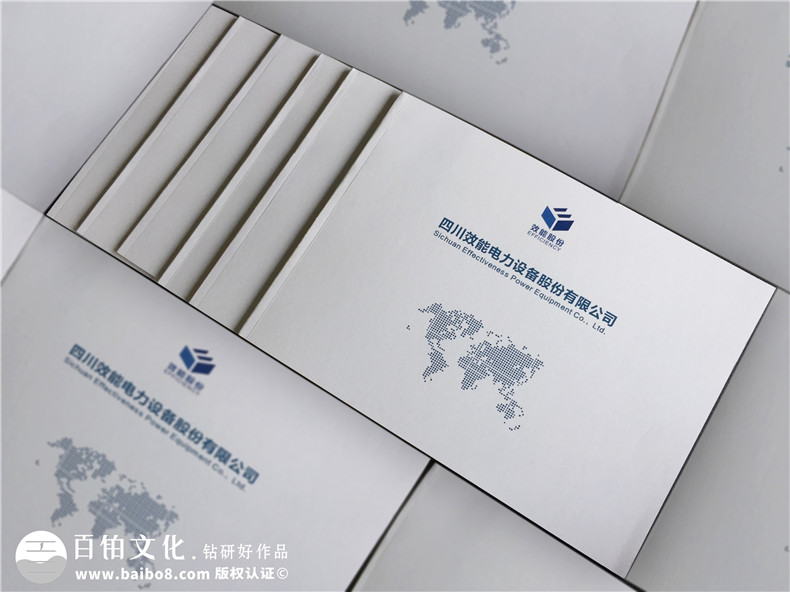 畫冊(cè)制作多少錢 我們從畫冊(cè)設(shè)計(jì)流程分析畫冊(cè)價(jià)格！