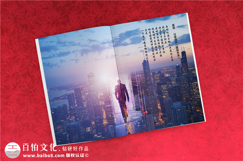 3條高端畫(huà)冊(cè)設(shè)計(jì)要遵守的方法