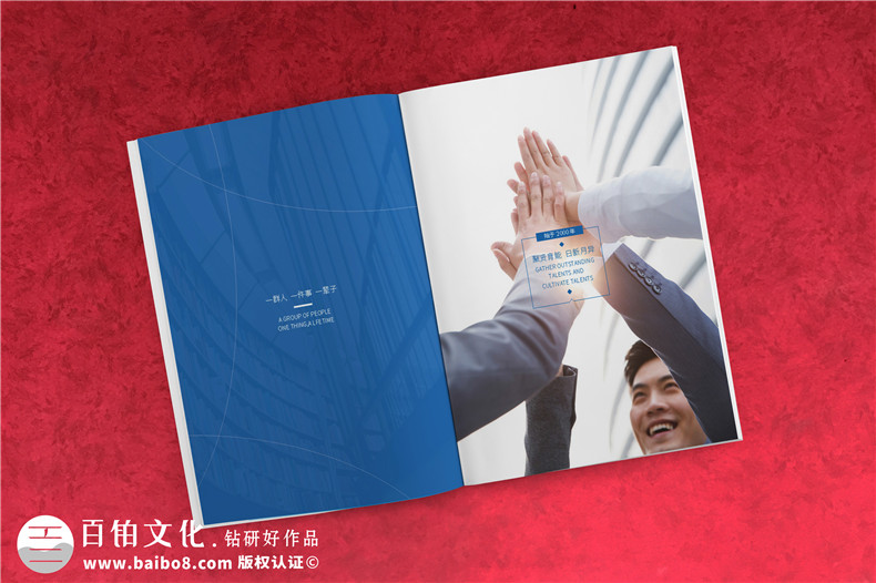 企業(yè)宣傳畫冊設(shè)計在內(nèi)容設(shè)計上的注意事項有什么？