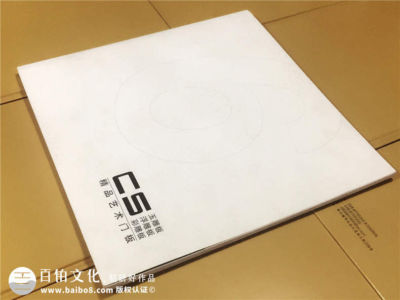 精品藝術(shù)門板家具畫(huà)冊(cè)-產(chǎn)品宣傳畫(huà)冊(cè)