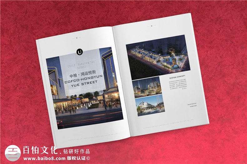 宣傳冊設計怎么做,宣傳畫冊設計怎么吸引更多人的關(guān)注！