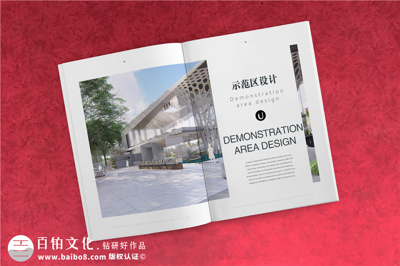 宣傳冊設計怎么做,宣傳畫冊設計怎么吸引更多人的關(guān)注！