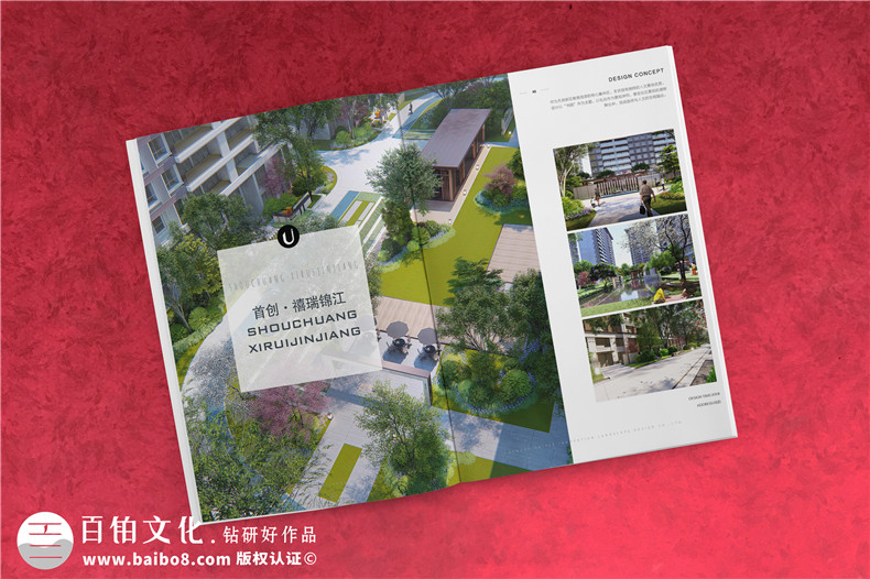 旅行社宣傳冊(cè)設(shè)計(jì) 怎樣制作旅行社宣傳冊(cè)才能取得顧客的信任？