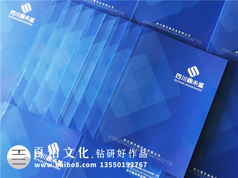 勞務派遣公司宣傳手冊設計-建筑勞務輸出企業(yè)畫冊樣本內容怎么做?