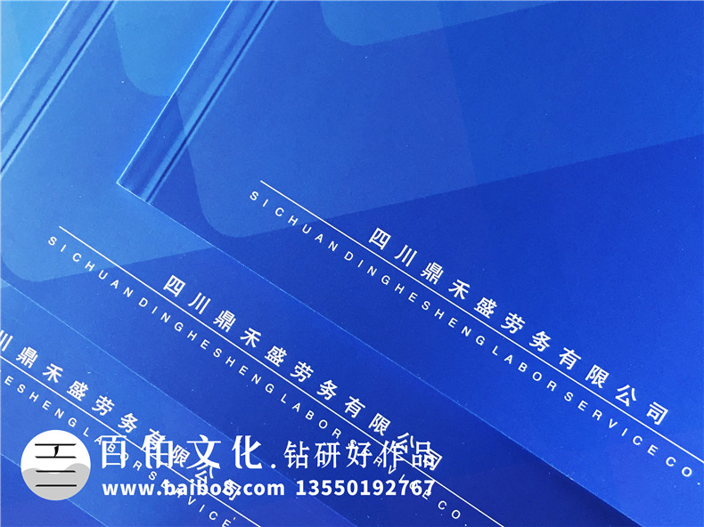 勞務派遣公司宣傳手冊設計-建筑勞務輸出企業(yè)畫冊樣本內容怎么做?