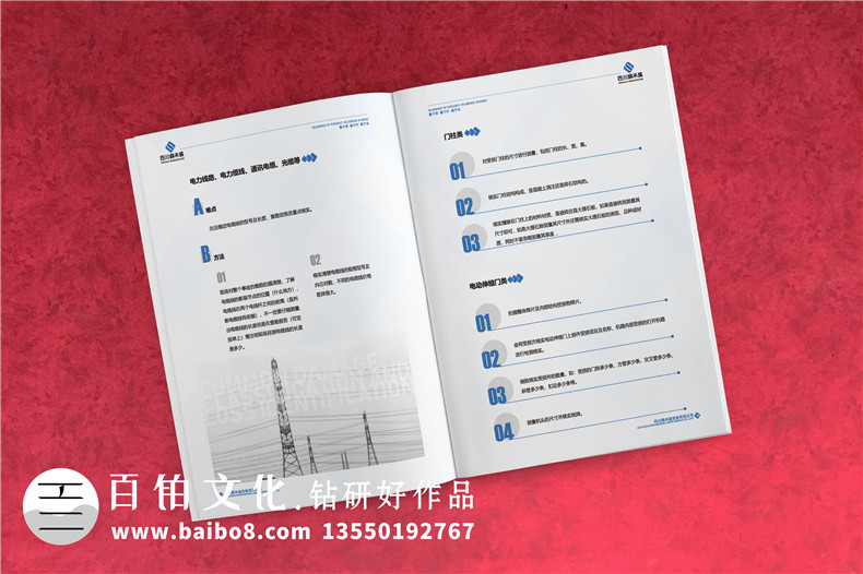 勞務派遣公司宣傳手冊設計-建筑勞務輸出企業(yè)畫冊樣本內容怎么做?