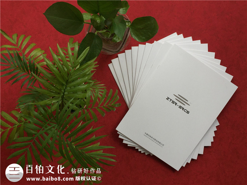 畫冊(cè)排版的方式