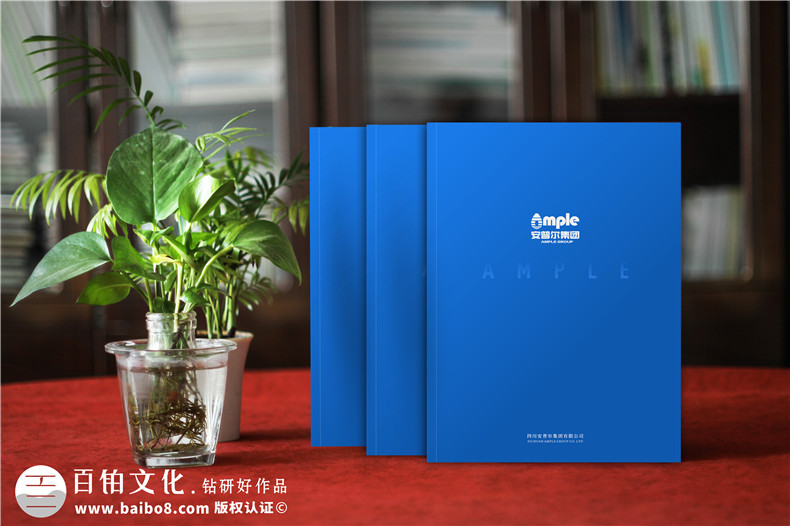 為您推薦的專業(yè)畫冊設(shè)計(jì)公司-創(chuàng)意畫冊設(shè)計(jì)的3個(gè)條件
