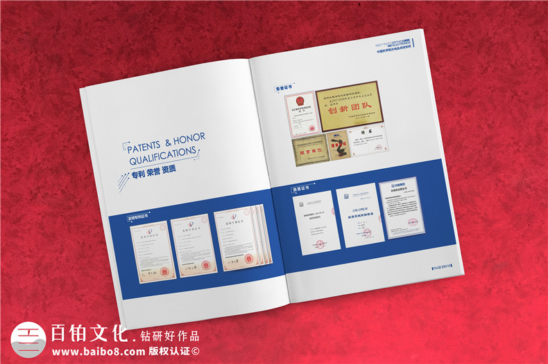光電智能化裝備產(chǎn)品樣本圖冊(cè)-機(jī)器人/檢測(cè)儀器/成像系統(tǒng)/照明畫(huà)冊(cè)
