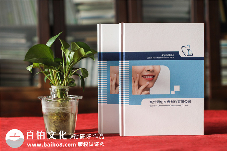 品牌畫冊高端定制設(shè)計(jì)-滿足基本的設(shè)計(jì)思維