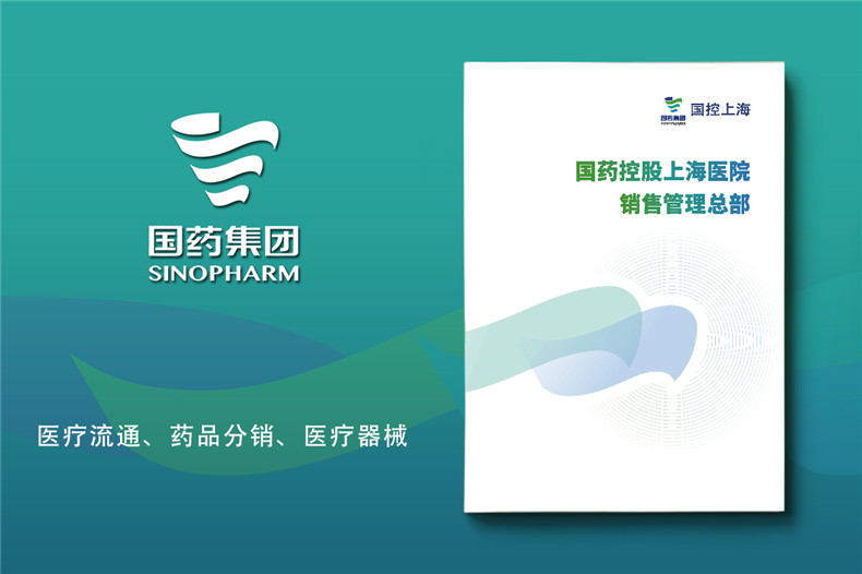 品牌畫(huà)冊(cè)設(shè)計(jì)-時(shí)間軸創(chuàng)意設(shè)計(jì)構(gòu)建清晰的視覺(jué)語(yǔ)言