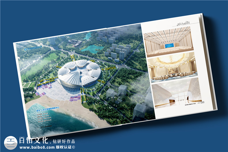 建筑傳奇，卓越典范——中建八局宣傳冊(cè)設(shè)計(jì)震撼呈現(xiàn)