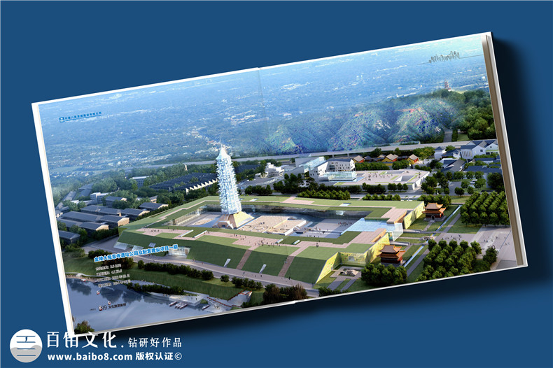 建筑傳奇，卓越典范——中建八局宣傳冊(cè)設(shè)計(jì)震撼呈現(xiàn)