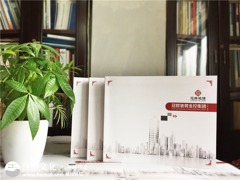 【畫冊(cè)印刷費(fèi)用】影響畫冊(cè)印刷價(jià)格的因素第1張-宣傳畫冊(cè),紀(jì)念冊(cè)設(shè)計(jì)制作-價(jià)格費(fèi)用,文案模板,印刷裝訂,尺寸大小