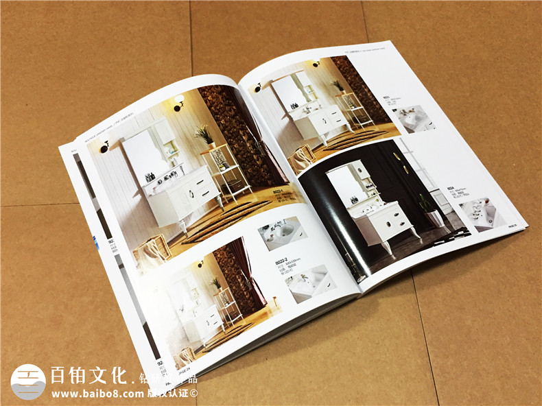 整體衛(wèi)浴家具畫冊(cè)設(shè)計(jì)-全屋定制家具圖冊(cè)制作印
