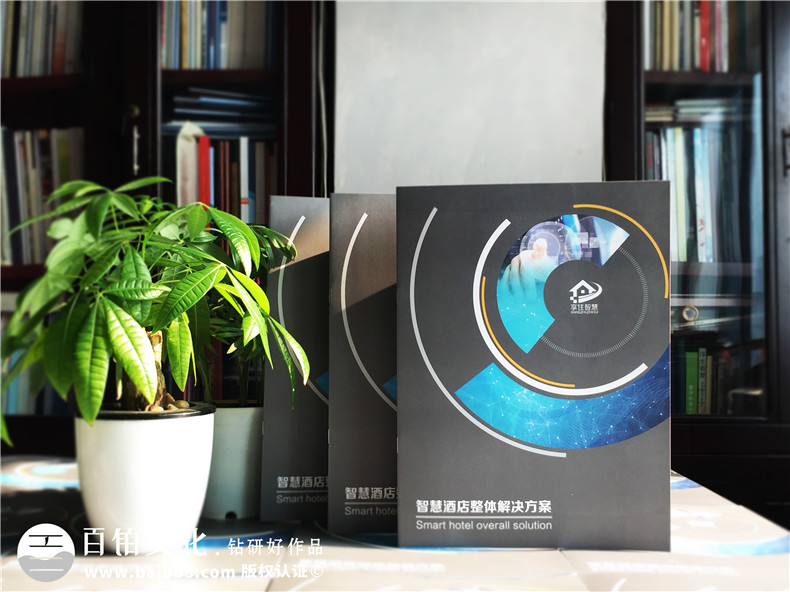 酒店畫冊(cè)設(shè)計(jì)應(yīng)該遵守的酒店畫冊(cè)特點(diǎn)！