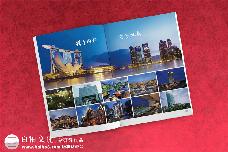 企業(yè)畫冊設計-提升品牌策劃和視覺設計的專業(yè)性