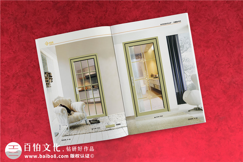畫冊(cè)設(shè)計(jì)流程 專業(yè)的畫冊(cè)制作流程 看畫冊(cè)策劃與設(shè)計(jì)、裝訂與制作！