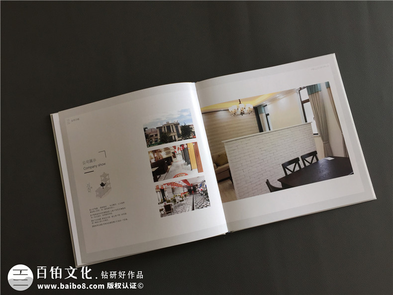 畫冊(cè)設(shè)計(jì)理念 專業(yè)的企業(yè)畫冊(cè)設(shè)計(jì)該怎么做？第3張-宣傳畫冊(cè),紀(jì)念冊(cè)設(shè)計(jì)制作-價(jià)格費(fèi)用,文案模板,印刷裝訂,尺寸大小