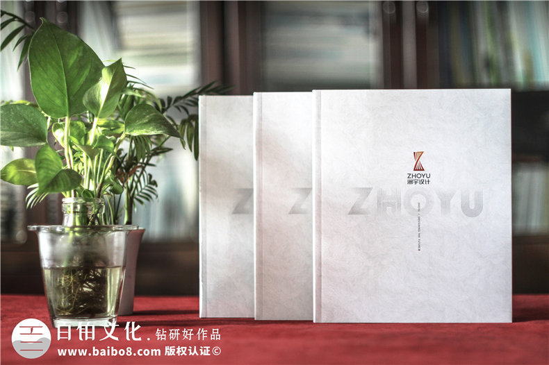 企業(yè)產(chǎn)品畫冊設(shè)計技巧 具有宣傳價值的產(chǎn)品手冊設(shè)計思路與方法