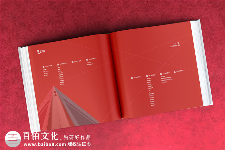 企業(yè)畫(huà)冊(cè)專(zhuān)業(yè)設(shè)計(jì)就這么做？畫(huà)冊(cè)制作在于設(shè)計(jì)公司的專(zhuān)業(yè)性和營(yíng)銷(xiāo)性