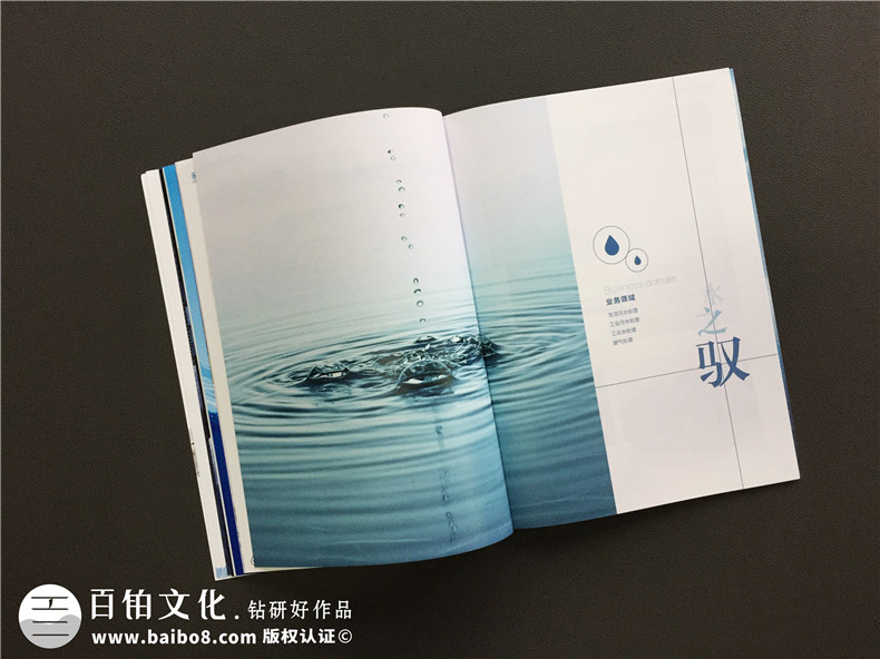 印刷出血怎么設(shè)置,印刷dpi是多少的印刷工藝建議和技巧第2張-宣傳畫冊,紀念冊設(shè)計制作-價格費用,文案模板,印刷裝訂,尺寸大小