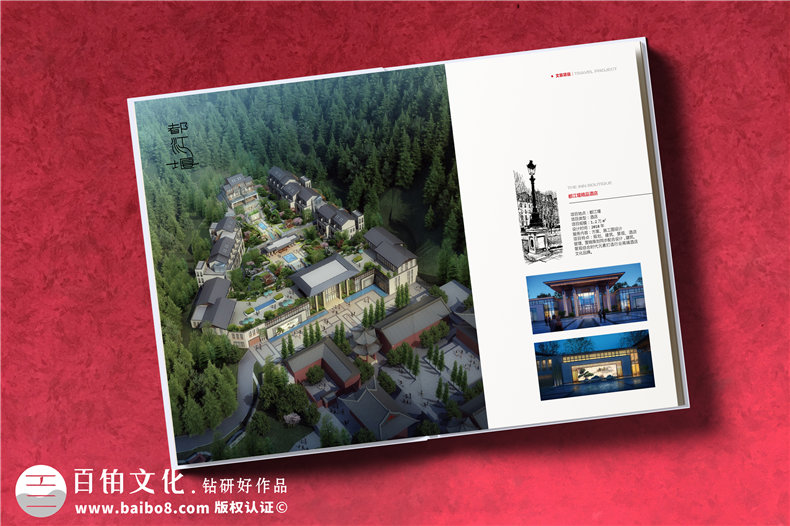 建筑行業(yè)宣傳畫冊設(shè)計(jì)要點(diǎn) 建筑公司畫冊設(shè)計(jì)的主要內(nèi)容