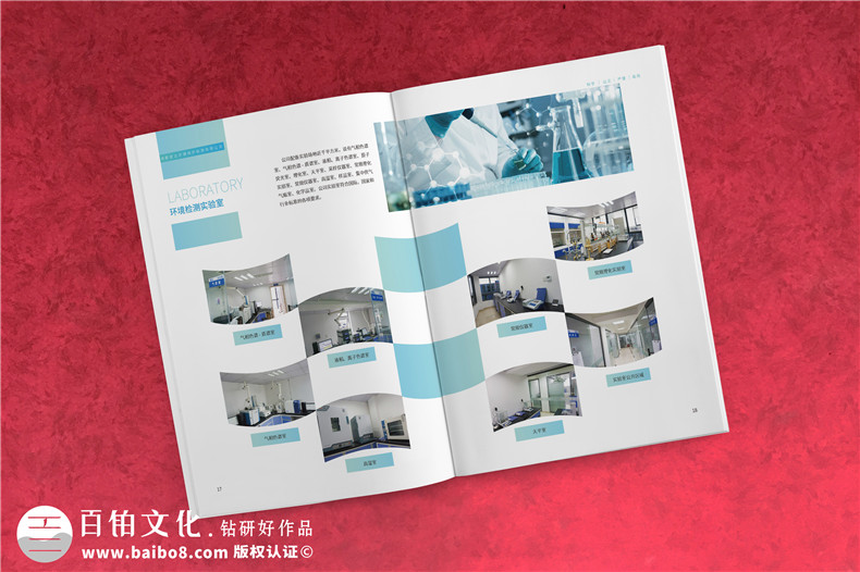 企業(yè)畫冊設(shè)計-追求畫冊方案和創(chuàng)意視覺的個性化