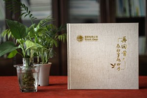 離退休紀(jì)念冊光輝工作歷史簡歷-領(lǐng)導(dǎo)足跡記錄照片?？?布料相冊集