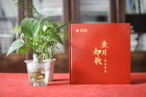 退休老同志相冊(cè)-送部門離退休老班長(zhǎng)師傅的影集畫(huà)冊(cè)留言短語(yǔ)怎么寫(xiě)