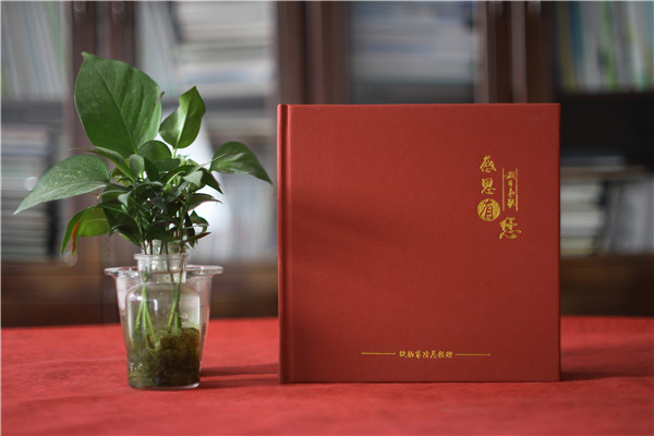 電力公司領(lǐng)導(dǎo)升職個人事件畫冊-電力領(lǐng)導(dǎo)調(diào)離編撰成績紀(jì)念相冊